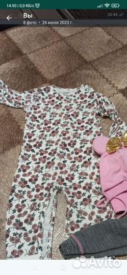 Вещи пакетом на девочку