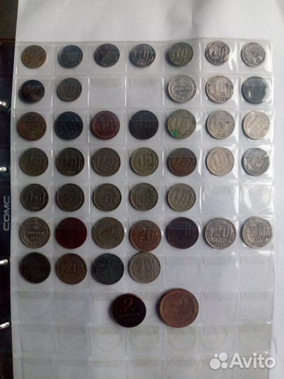 Монеты раннего СССР