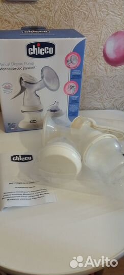 Молокоотсос chicco