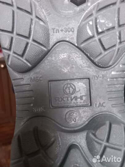 Спецобувь мужская летняя