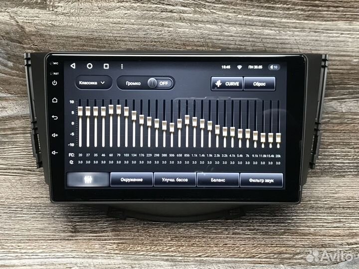 Магнитола Lifan X60 с круговым обзором 360