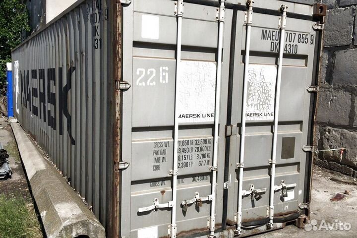 Морской контейнер