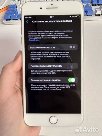 iPhone 8 Plus, 256 ГБ