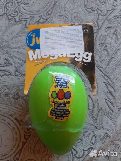 Неуловимое яйцо