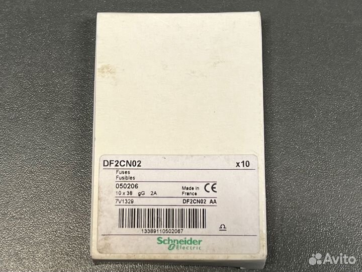 Schneider DF2CN02 Предохранитель, новый, 7 упак