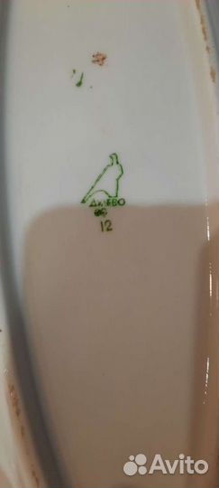 Селедочницы СССР разные