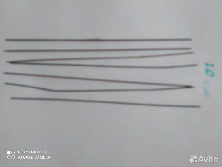 Набор спиц для вязания
