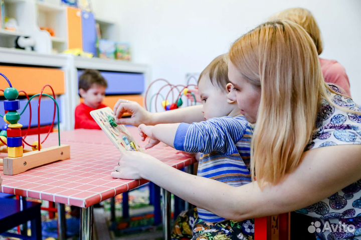 Частный детский сад, ясли Купчино