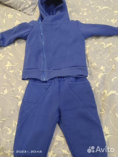Костюм детский