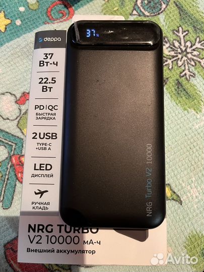 Паурбанк deppa