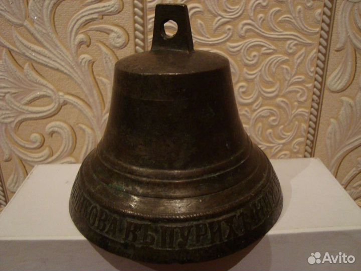 Колокольчики