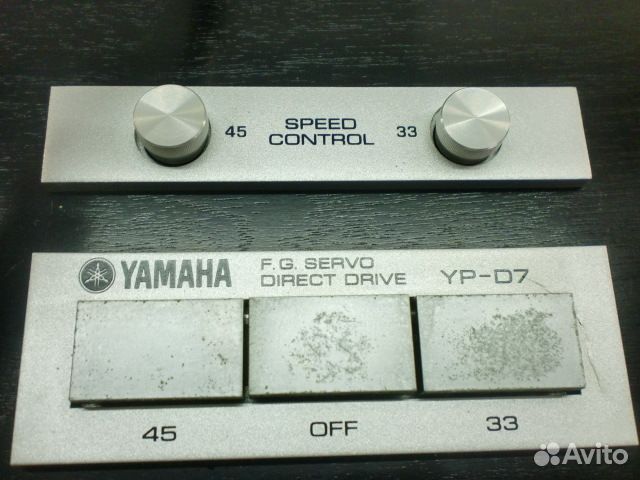 YamahaYP-D7