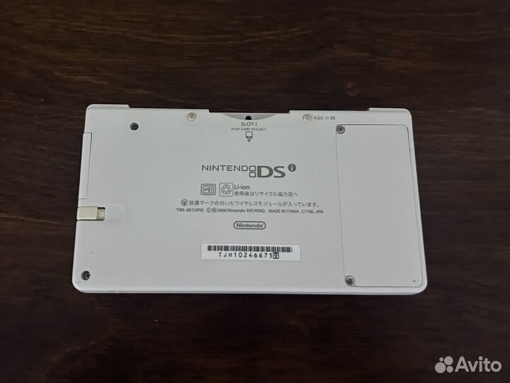 Nintendo DSi 32Gb прошитая