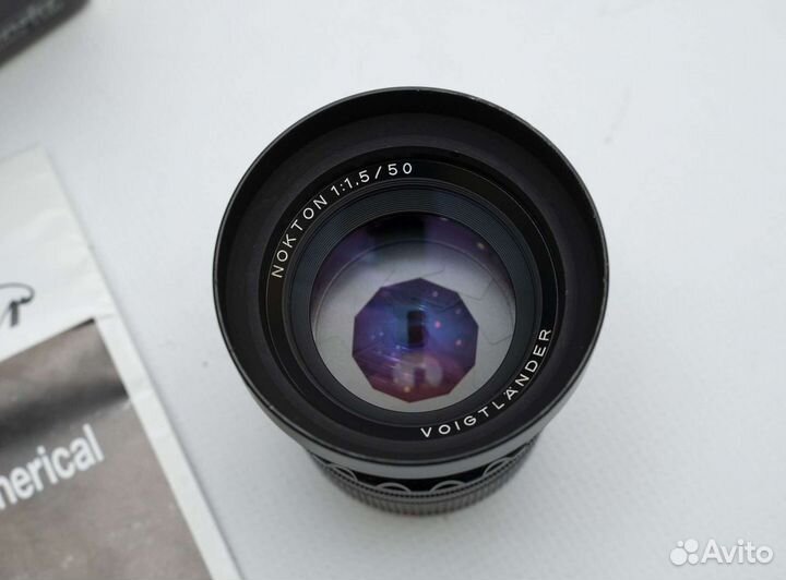 Voigtlander Nokton asph. 1.5/50mm leica m