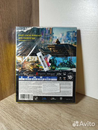 Игры для приставок ps4, xbox one - Cyberpunk