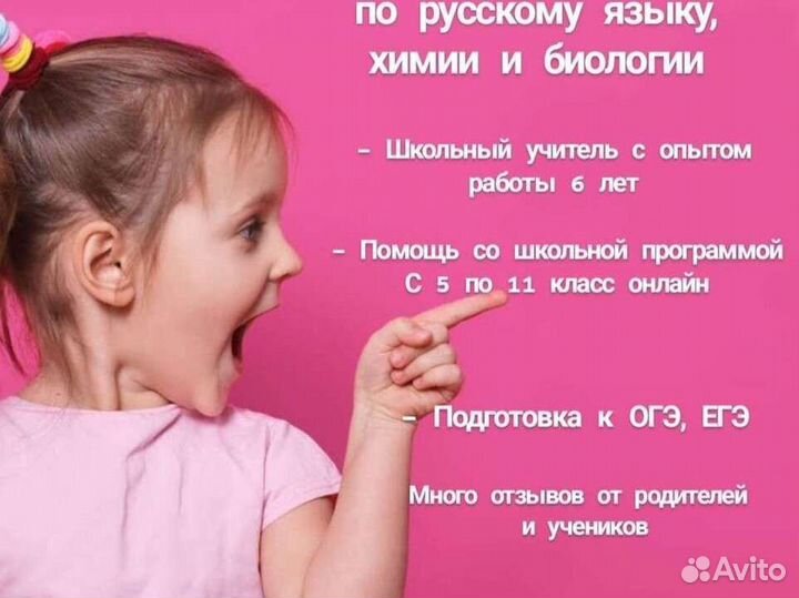 Сертификат на курс