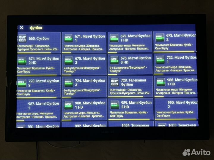 Smart tv приставка андроид прошитая