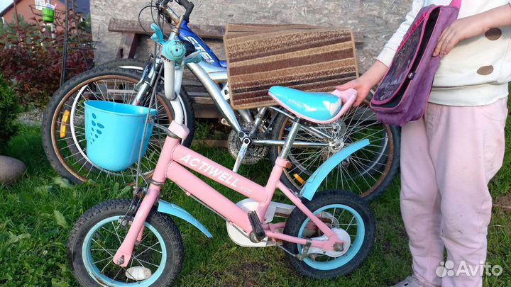 Велосипед бу