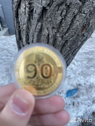 Медаль-монета выборы президента 2024г