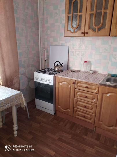 1-к. квартира, 38 м², 7/9 эт.