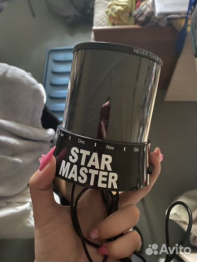 Ночник проектор звездного неба