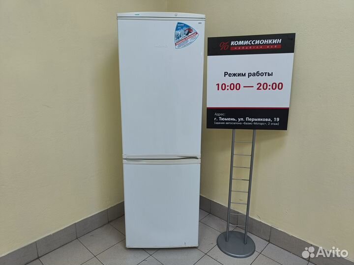 Холодильник бу Nord