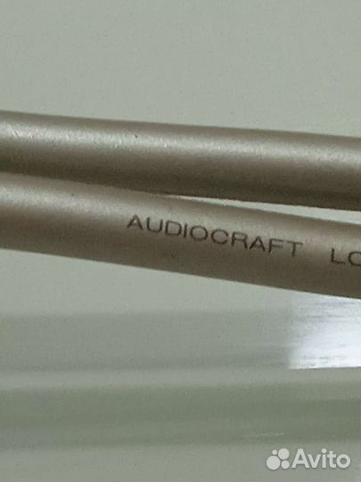 Audiocraft