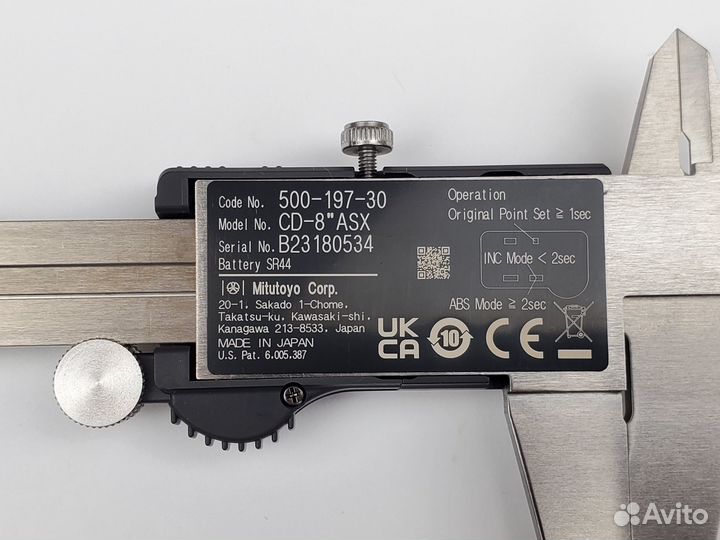 Штангенциркуль цифровой 0-200 мм Mitutoyo (Япония)