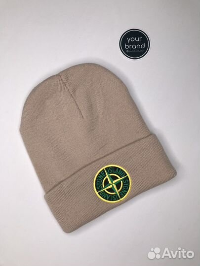 Шапка Stone island
