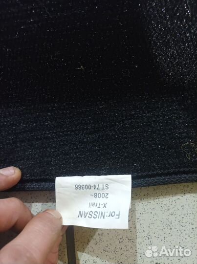 Автомобильные коврики ворсовые