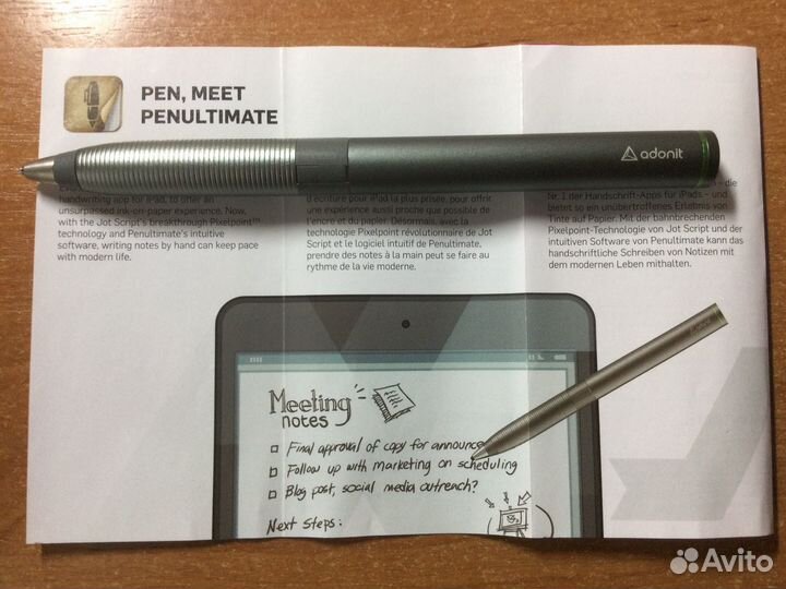 Стилус для IOS