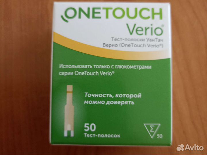 Тест полоски one touch verio