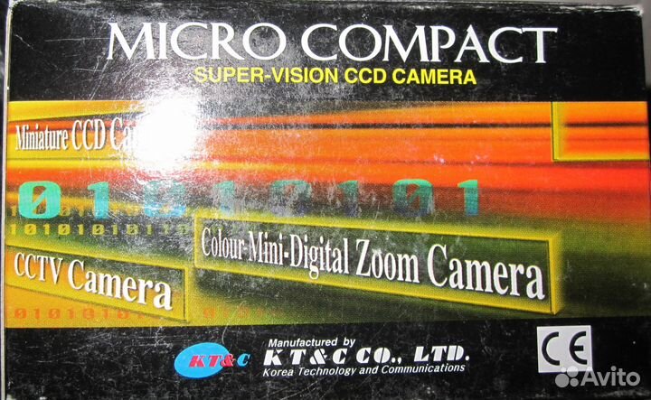 Видио камера