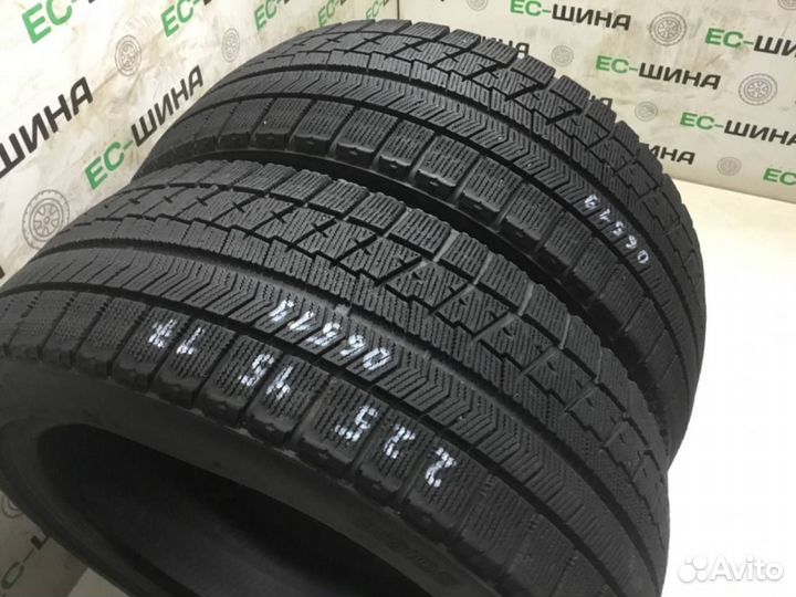 Bridgestone Blizzak VRX 225/45 R17