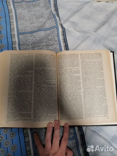 Справочник практического врача