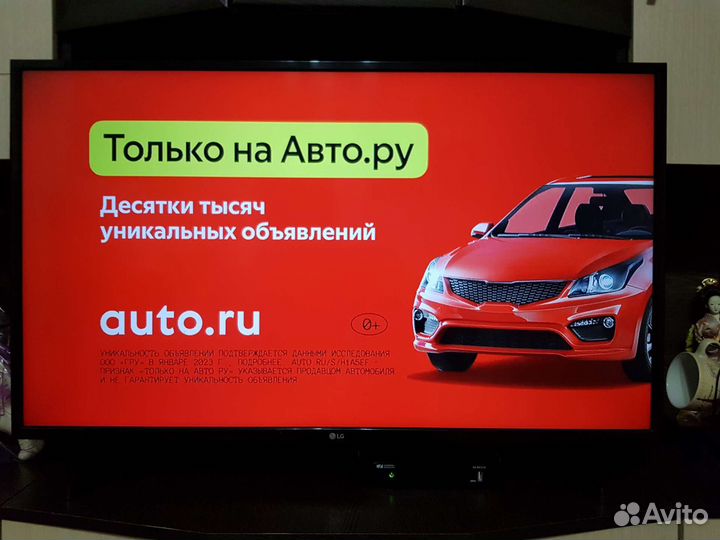 Телевизор lg