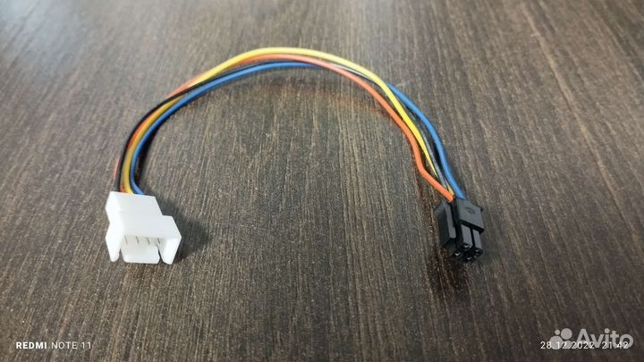 Переходник 4pin на 4pin Avalon для кулера