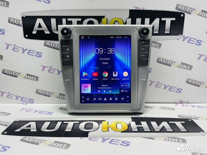 VW Passat B6 B7 11-16 магнитола Teyes Tpro2 4+64