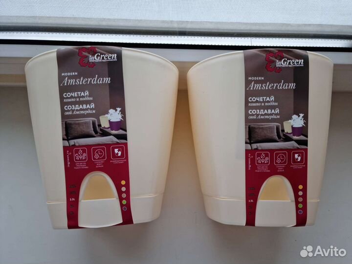 Горшки для цветов новые