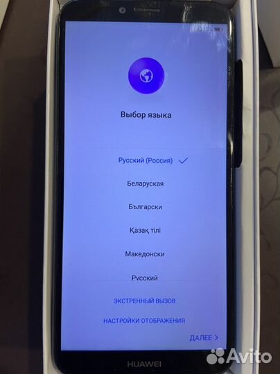 Huawei y6 prime 2018