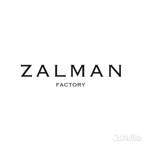 Швея портной