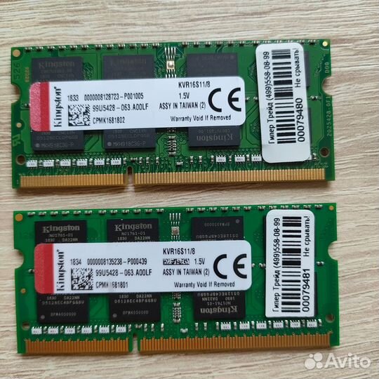 Оперативная память для ноутбука 8Gb kvr16s11/8