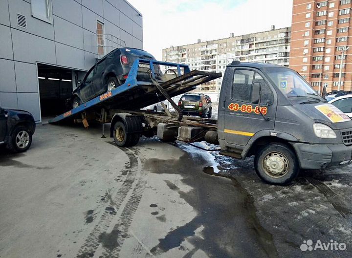 Эвакуатор услуги