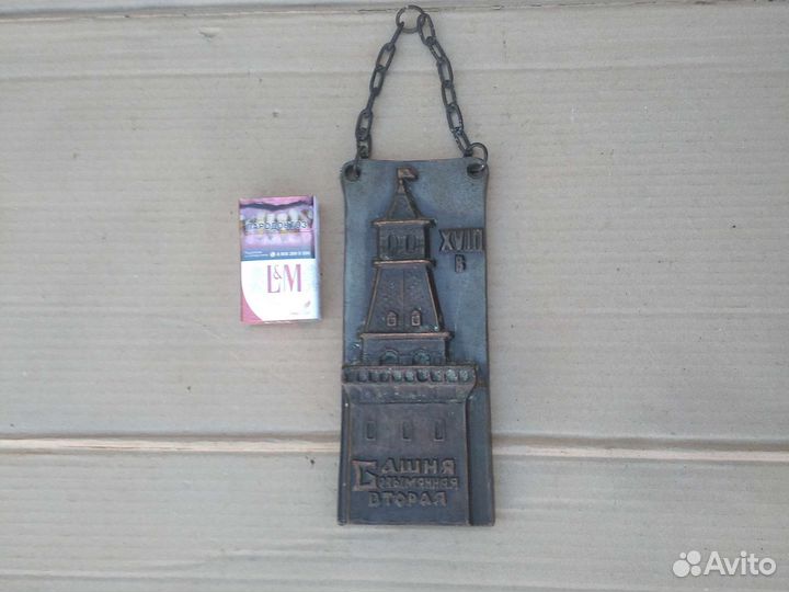 Пано настенное медь, алюминий