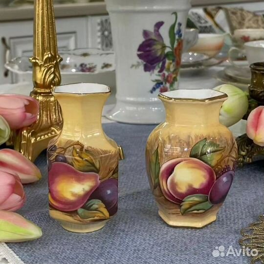 Винтаж вазочки Orchard Gold