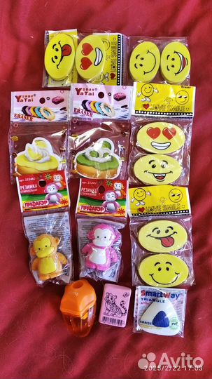 Канцелярские принадлежности