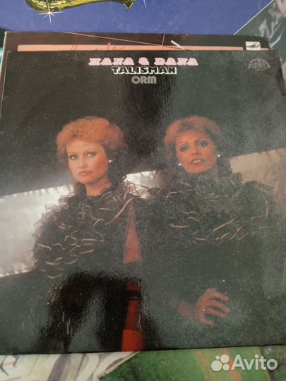 Проигрыватель винила СССР