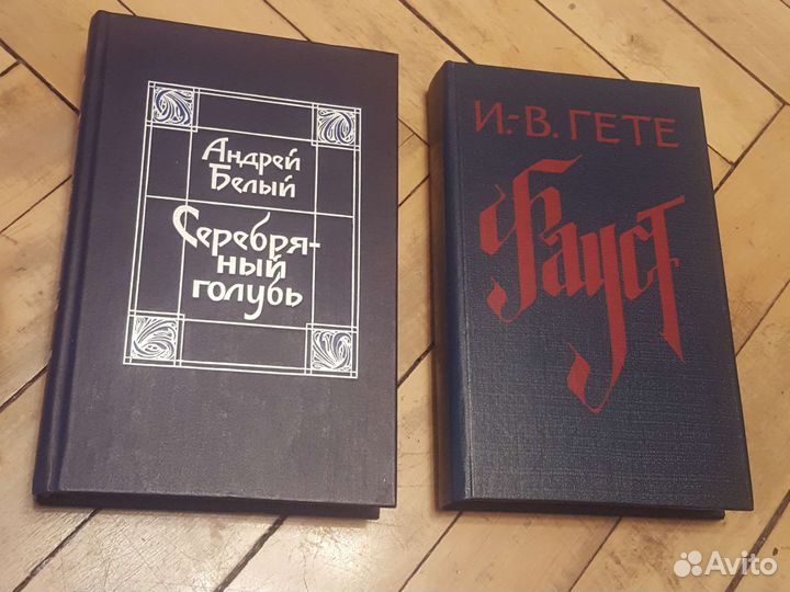 Книги по Праву. Кодексы кпсс