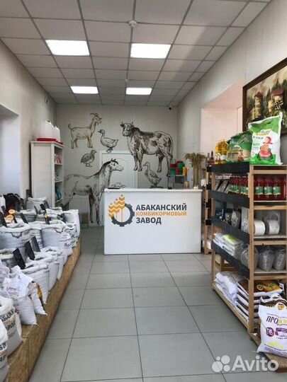 Корма для с/х животных, кормо-и зерносмеси, зерно