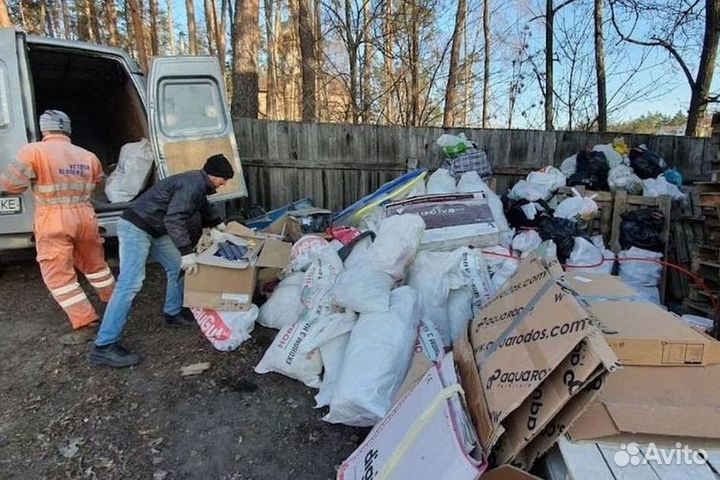 Вывоз мусора м3